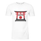 Gateway to Kyoto - Timeless Design - White - T-Shirts