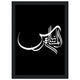 A4 21x29.7 cm / 8x12″ / Black frame / Ready-to-hang