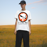 Nature's Smoke Signal T-Shirt - - T-Shirts