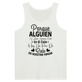 In Loving Memory - 'Poraue Alguien' Statement Piece - White - Print Material