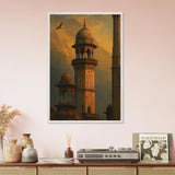 Islamic Architecture Poster – Cultural Wooden Frame Art - - Wooden Framed Posters