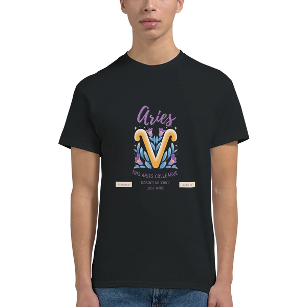 Zodiac Sign T-Shirt – Gift of the Stars - - T-Shirts