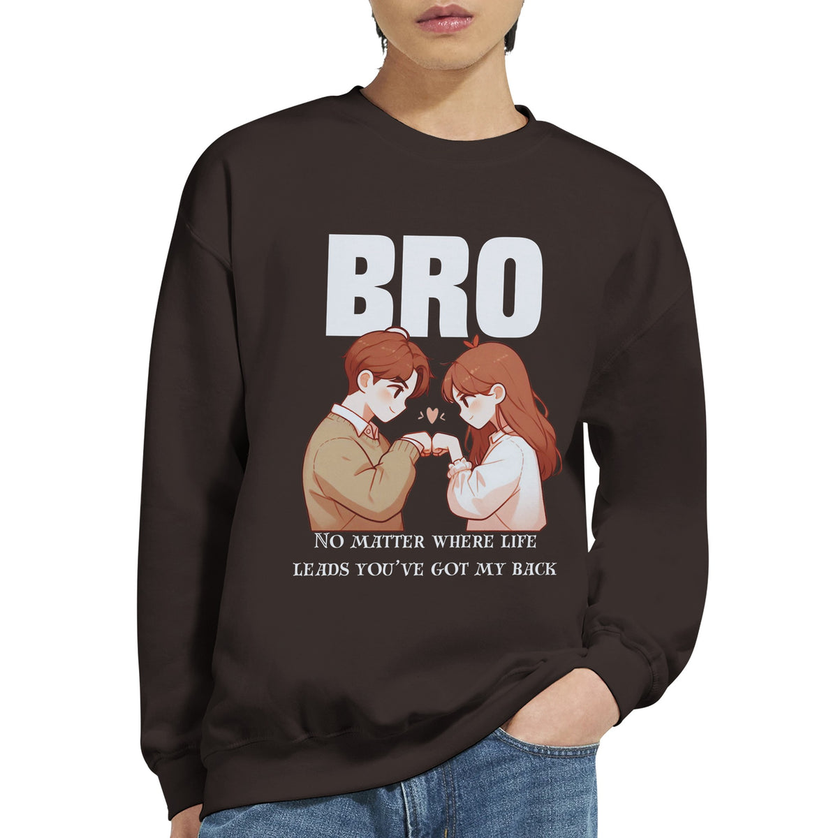 Brotherhood Bond - Always Got Your Back Sweatshirt - Dark Chocolate - Sweatshirts