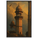 Islamic Architecture Poster – Cultural Wooden Frame Art - Black frame - Wooden Framed Posters
