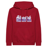 Educated Chingona - Empowering Memories Unleashed - Red - Pullover Hoodies