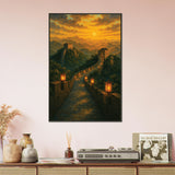 Gift Serenity - Great Wall Metal Framed Poster with Glow - Default Title - Metal Framed Posters