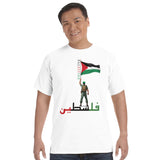 Patriotic Palestinian Statement - White - Crewneck T-shirts