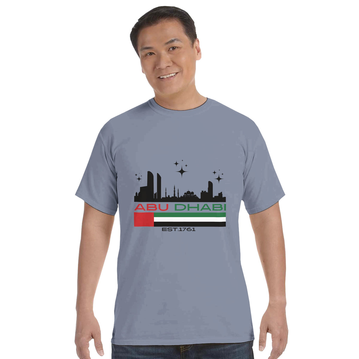 Celebrate Abu Dhabi - Iconic Skyline Design - washed denim - T-shirts