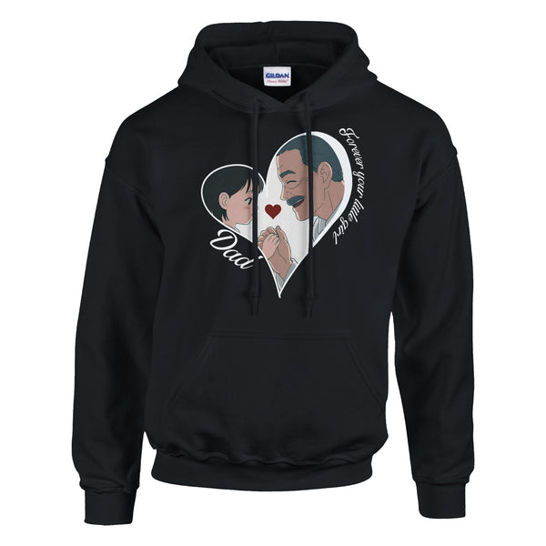 Bound by Love - A Father-Daughter Connection - - Hoodies