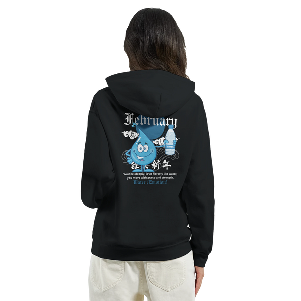Gildan® Hoodie Gift for Every Month – Nature-Inspired Tribute - February - Hoodies