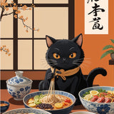 Noodle Night with Neko - - Framed Posters