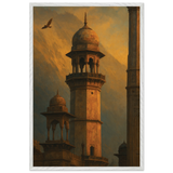 Islamic Architecture Poster – Cultural Wooden Frame Art - White frame - Wooden Framed Posters