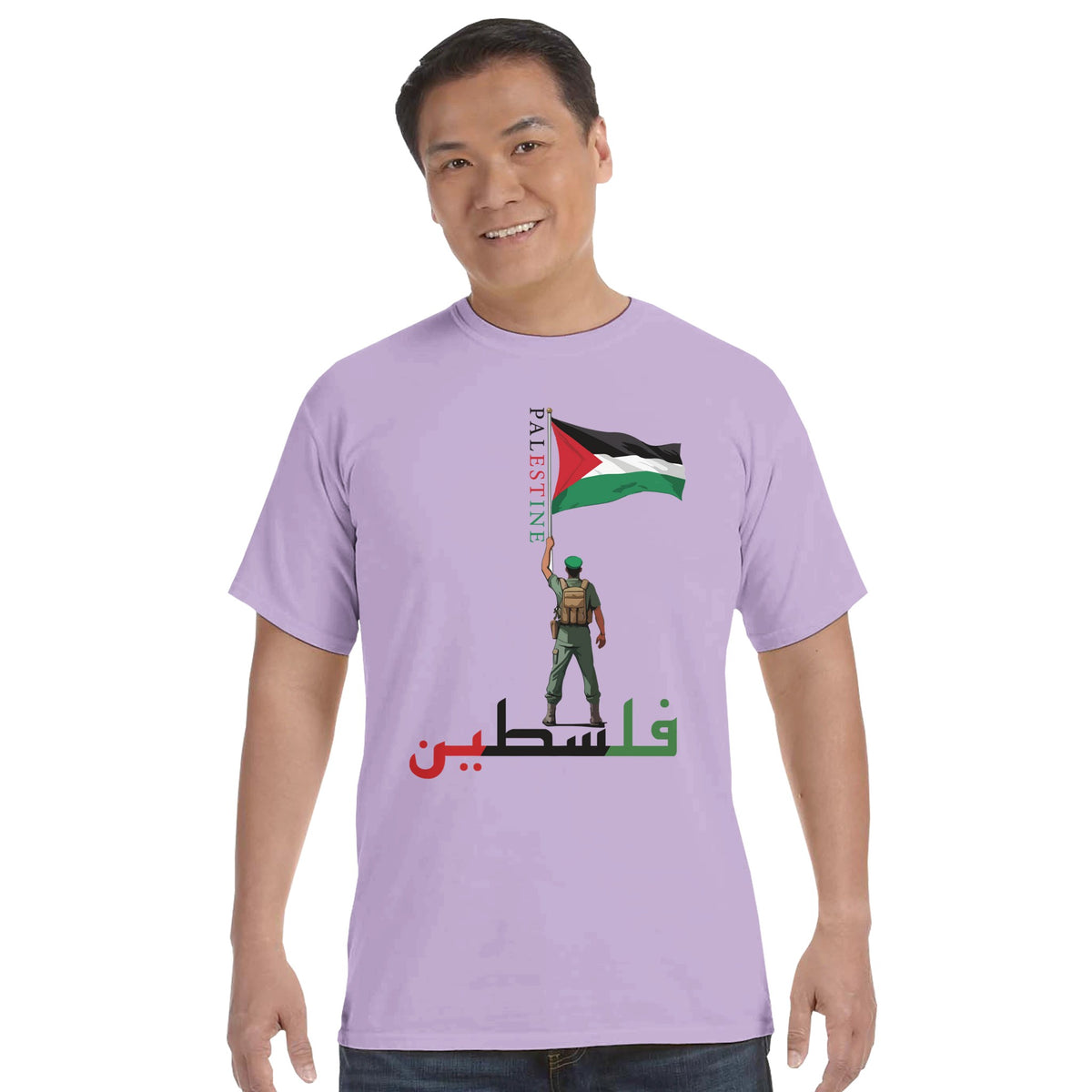 Patriotic Palestinian Statement - Orchid - Crewneck T-shirts