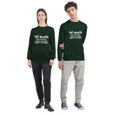 Face Value Humor Shirt - Forest Green - Long Sleeve T-shirts