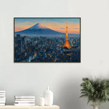 AI Masterpiece Metal Framed Poster – Tokyo Skyline Gift - Default Title - Metal Framed Posters