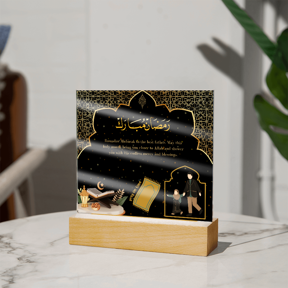 Ramadan Gift for Dad – Acrylic Plaque of Love - - Acrylic Prints