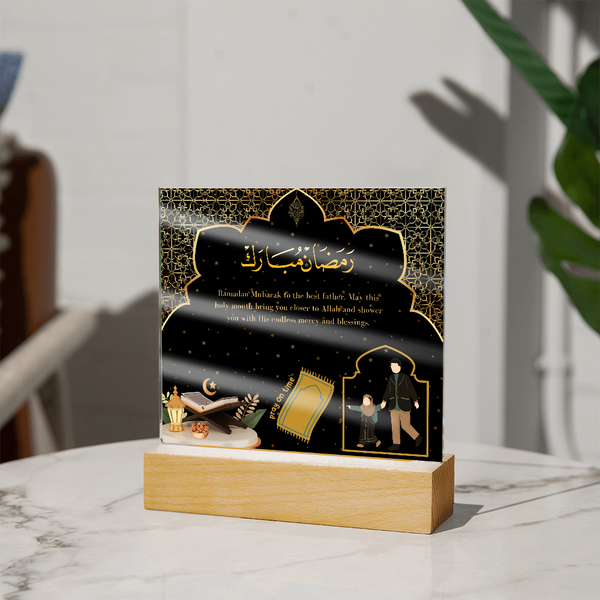 Ramadan Gift for Dad – Acrylic Plaque of Love - - Acrylic Prints