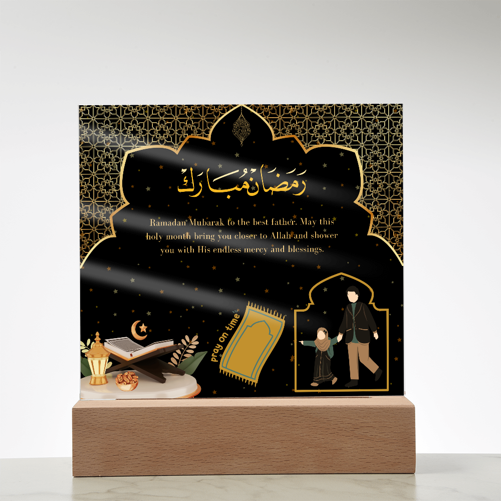 Ramadan Gift for Dad – Acrylic Plaque of Love - - Acrylic Prints