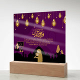 Ramadan Growth - Mother-Daughter Love Gift - - Acrylic Prints