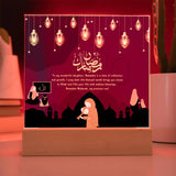 Ramadan Growth - Mother-Daughter Love Gift - - Acrylic Prints