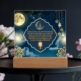 Peace & Blessings - Ramadan Sisterhood Plaque - - Acrylic Prints