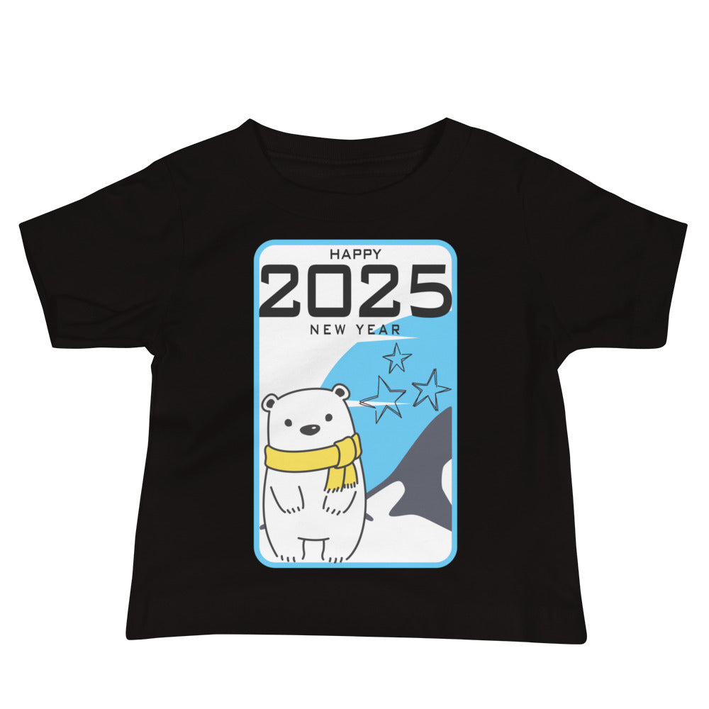 Polar Bear Wishes for 2025 - Kids New Year Tee - Black - Baby Jersey Short Sleeve Tee