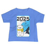 Polar Bear Wishes for 2025 - Kids New Year Tee - Heather Columbia Blue - Baby Jersey Short Sleeve Tee