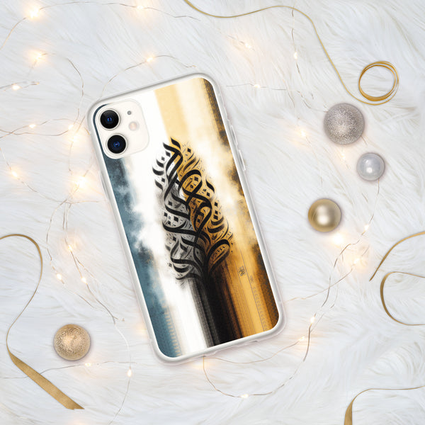 Cultural Elegance - Intricate Arabic Calligraphy Case - iPhone 11 - Tech Accessories