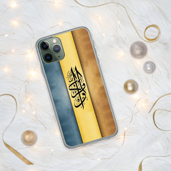 Elegance in Calligraphy - Arabic Art iPhone Case - iPhone 11 Pro - Tech Accessories