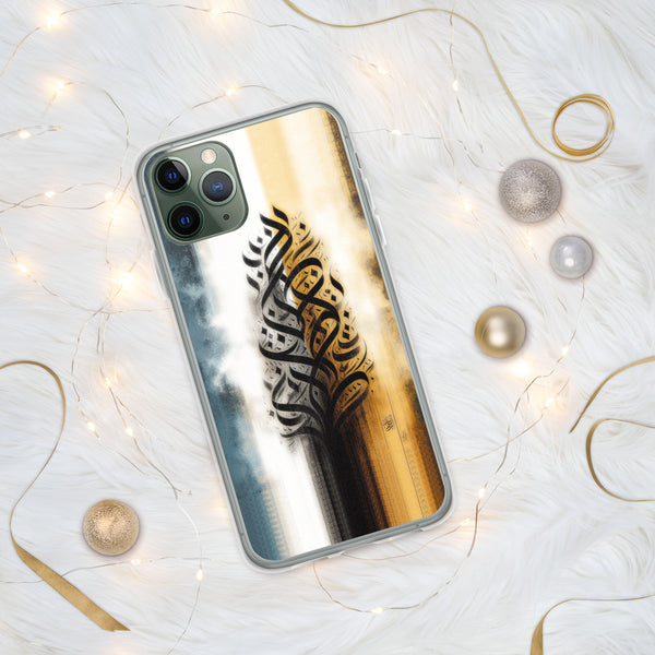 Cultural Elegance - Intricate Arabic Calligraphy Case - iPhone 11 Pro - Tech Accessories