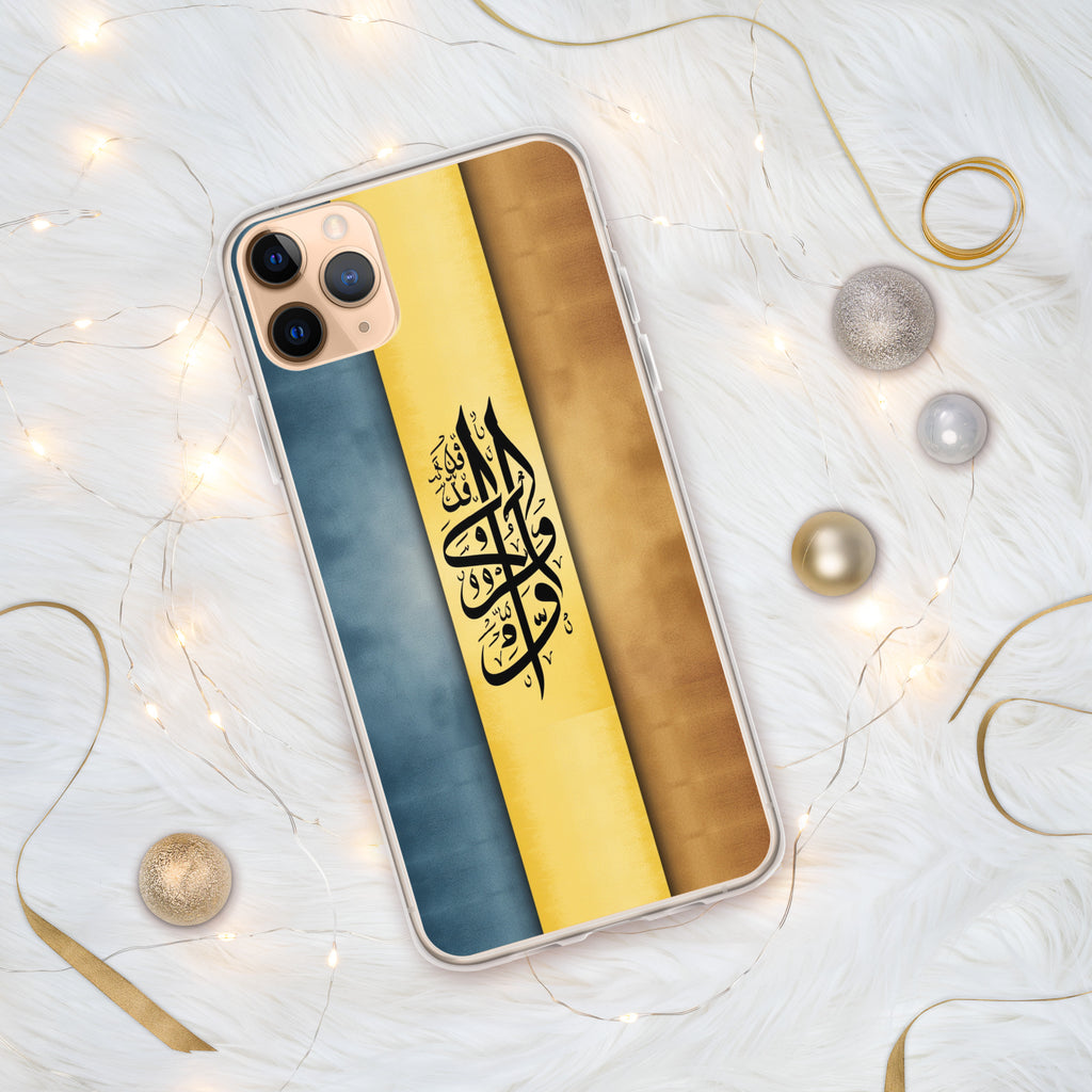 Elegance in Calligraphy - Arabic Art iPhone Case - iPhone 11 Pro Max - Tech Accessories