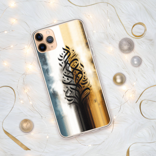 Cultural Elegance - Intricate Arabic Calligraphy Case - iPhone 11 Pro Max - Tech Accessories