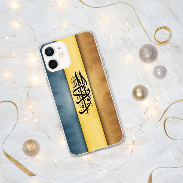 Elegance in Calligraphy - Arabic Art iPhone Case - iPhone 12 - Tech Accessories