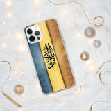 Elegance in Calligraphy - Arabic Art iPhone Case - iPhone 12 Pro - Tech Accessories