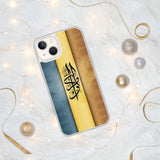 Elegance in Calligraphy - Arabic Art iPhone Case - iPhone 13 - Tech Accessories