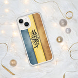 Elegance in Calligraphy - Arabic Art iPhone Case - iPhone 14 - Tech Accessories