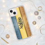 Elegance in Calligraphy - Arabic Art iPhone Case - iPhone 14 Plus - Tech Accessories