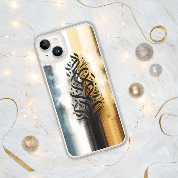 Cultural Elegance - Intricate Arabic Calligraphy Case - iPhone 14 Plus - Tech Accessories