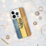 Elegance in Calligraphy - Arabic Art iPhone Case - iPhone 14 Pro - Tech Accessories