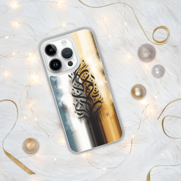 Cultural Elegance - Intricate Arabic Calligraphy Case - iPhone 14 Pro - Tech Accessories