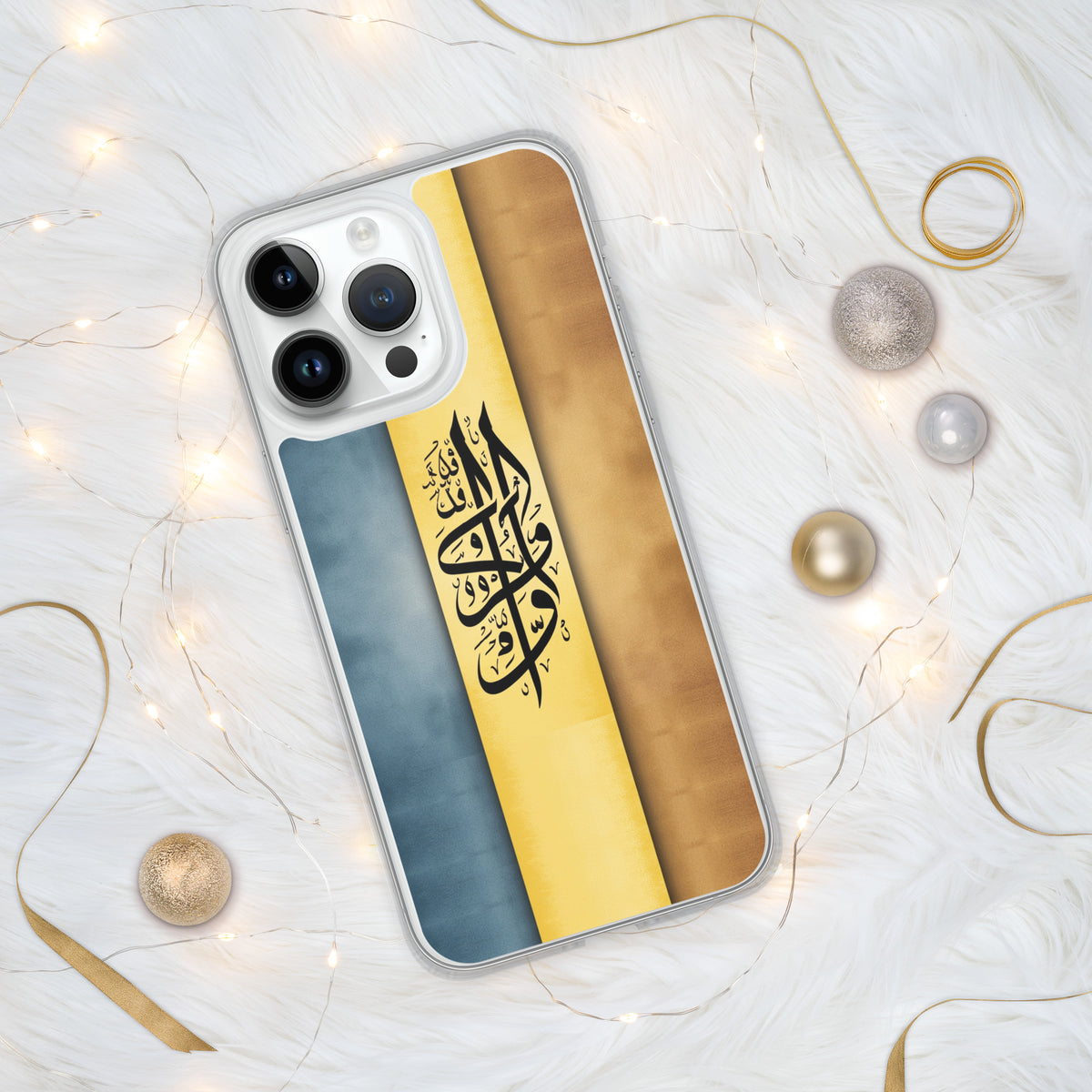 Elegance in Calligraphy - Arabic Art iPhone Case - iPhone 14 Pro Max - Tech Accessories