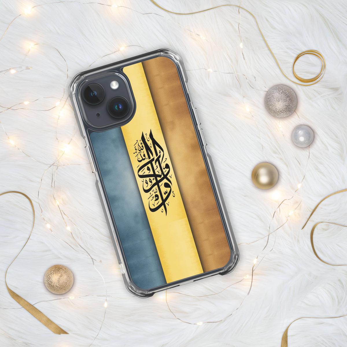 Elegance in Calligraphy - Arabic Art iPhone Case - iPhone 15 - Tech Accessories