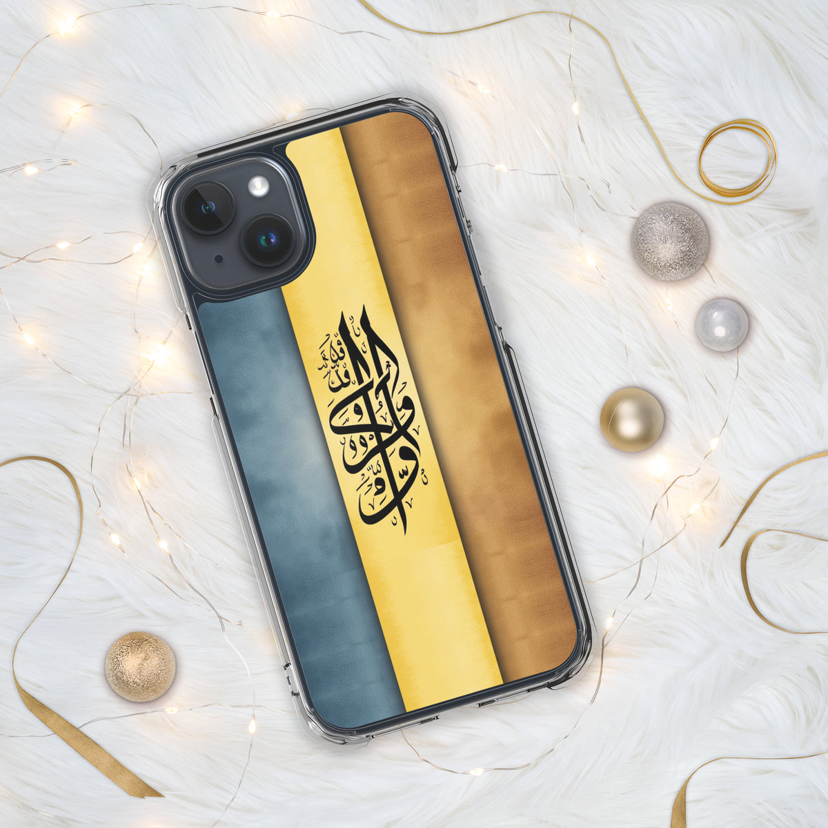 Elegance in Calligraphy - Arabic Art iPhone Case - iPhone 15 Plus - Tech Accessories