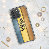 Elegance in Calligraphy - Arabic Art iPhone Case - iPhone 15 Pro Max - Tech Accessories