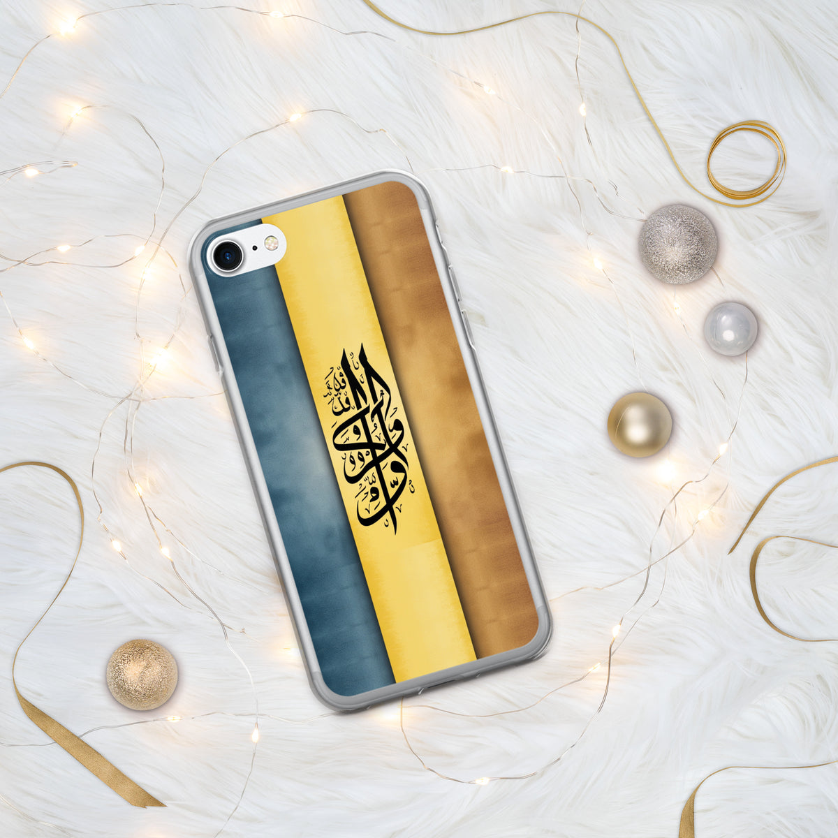 Elegance in Calligraphy - Arabic Art iPhone Case - iPhone 7 8 - Tech Accessories