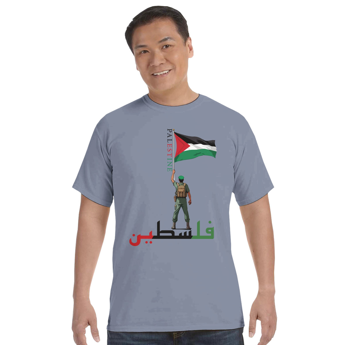 Patriotic Palestinian Statement - washed denim - Crewneck T-shirts