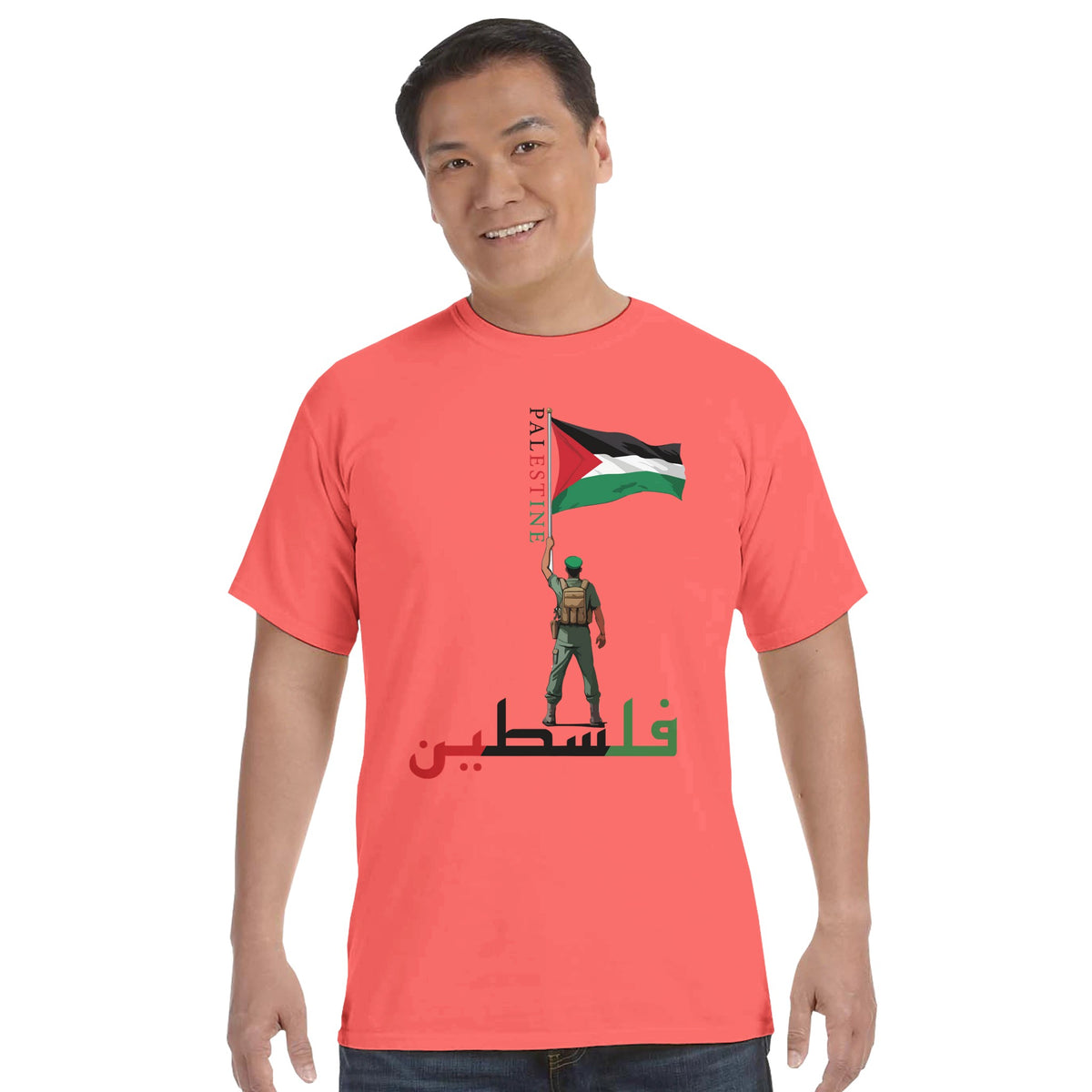 Patriotic Palestinian Statement - bright salmon - Crewneck T-shirts