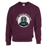 Lionhearted Dad - The Ultimate Tribute Sweatshirt - Maroon - Sweatshirts