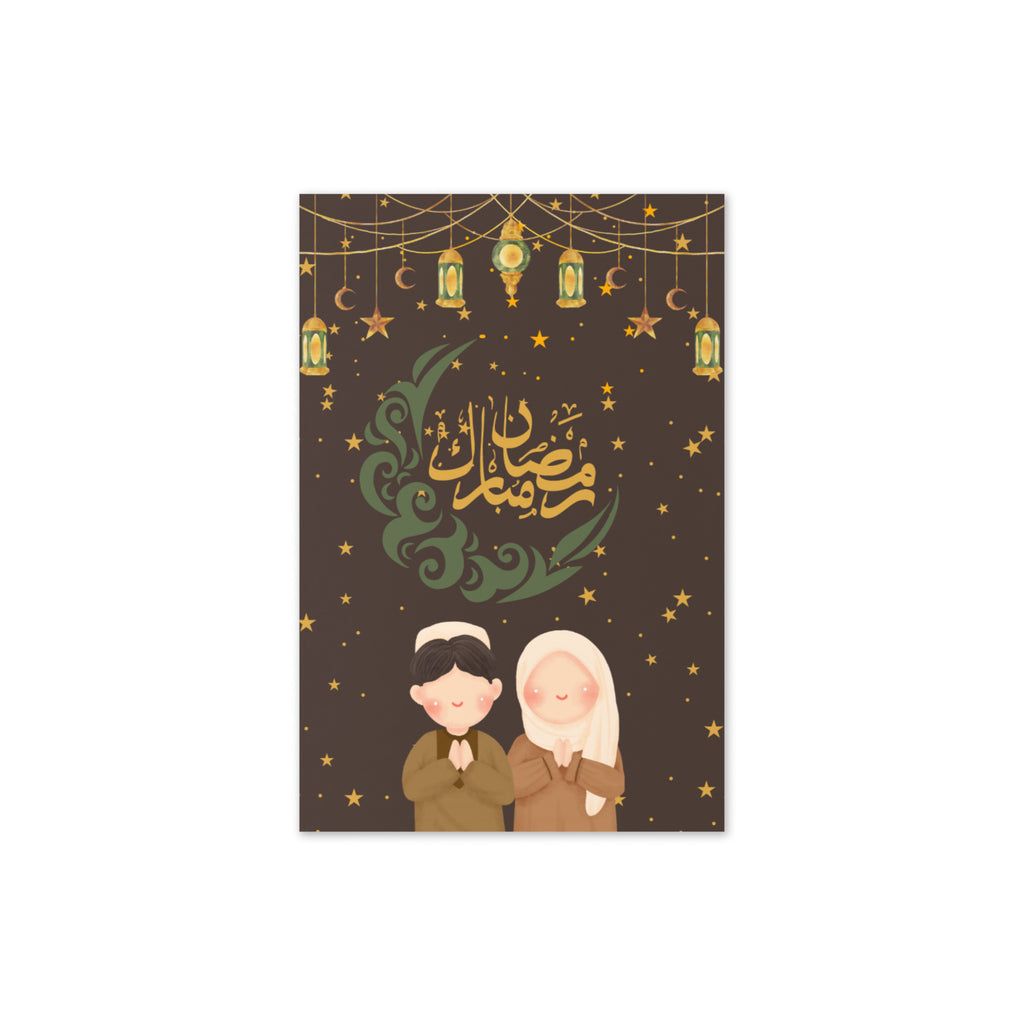 Ramzan Blessings - Star Globe Animated Greeting Card - 4″×6″ -