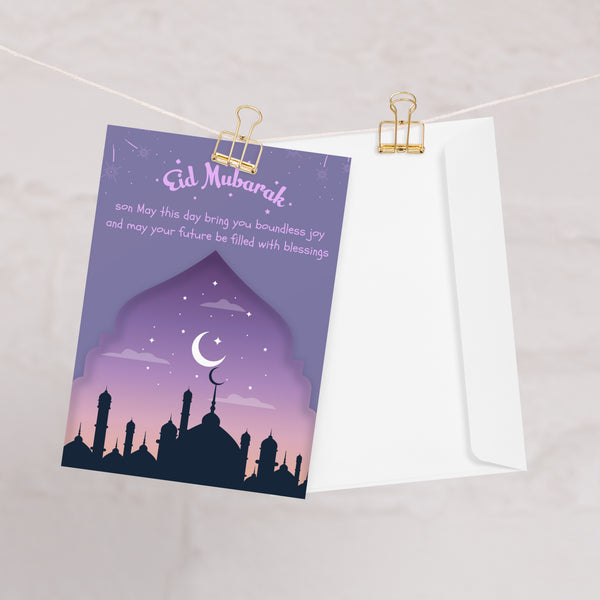 To My Son – Eid Mubarak Card - Default Title - Greeting Cards